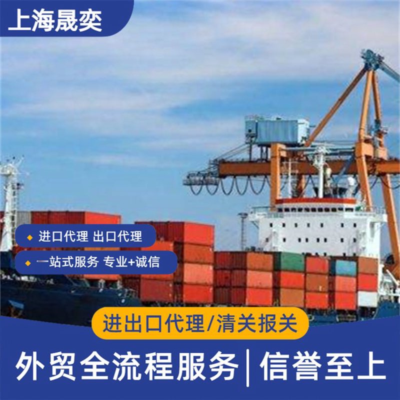 南京悫一贸易公司名称起名指南