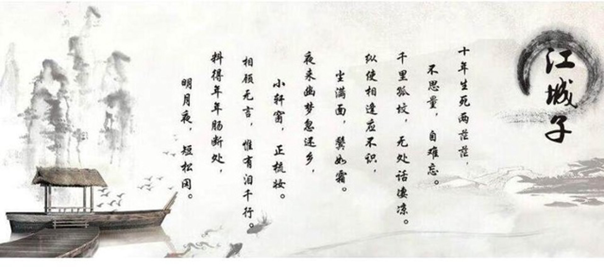 悫一贸易