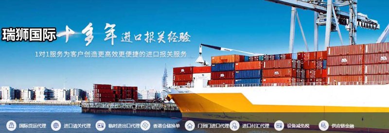 南京悫一贸易公司起名攻略